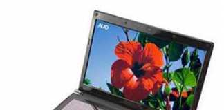 AUO Touch Keyboard Notebook Fitted with Solar Panels