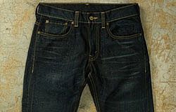 Levi’s Launches Water-Less Jeans Line