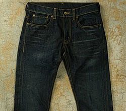 Levi’s Launches Water-Less Jeans Line
