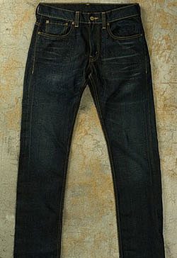 Levi’s Launches Water-Less Jeans Line