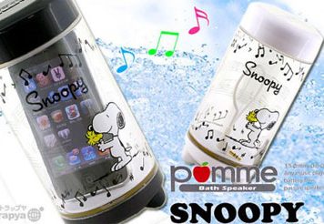 Waterproof Snoopy Pomme Speakers