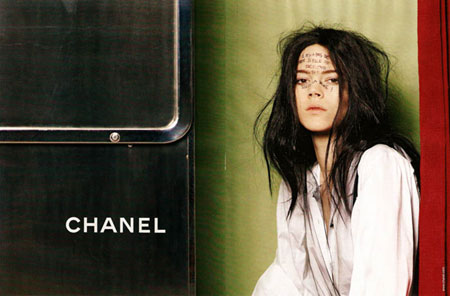 Freja Beha Erichsen for Chanel ad
