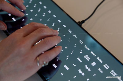 Touchscreen Keyboard Cool Leaf 