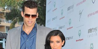 Kim Kardashian's Wedding – Details