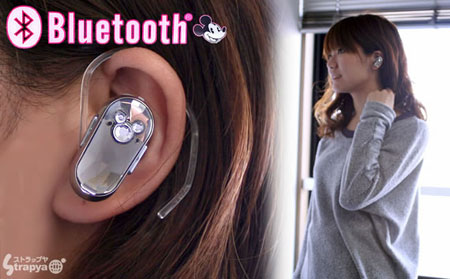 Mickey Mouse Crystal Bluetooth Headset 