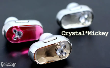 Mickey Mouse Crystal Bluetooth Headset, three colors