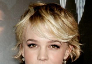 Carey Mulligan and Marcus Mumford Have Tied the Knot