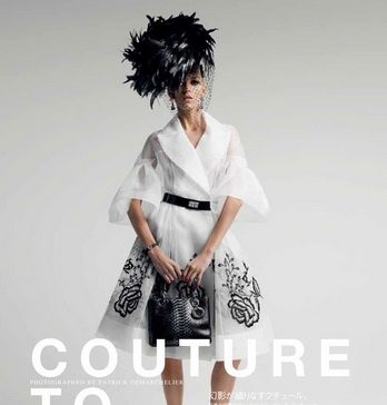 Dior Couture to Adore by Patrick Demarchelier and Vogue