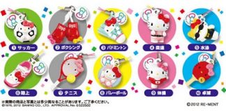 Cute Hello Kitty Olympic Keychains