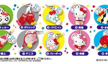 Cute Hello Kitty Olympic Keychains