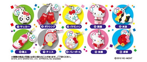 Cute Hello Kitty Olympic Keychains | Fashion & Wear - Geniusbeauty