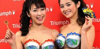 Triumph Bra with a Cooling Effect