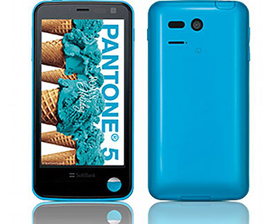 Pantone Radiation Phone