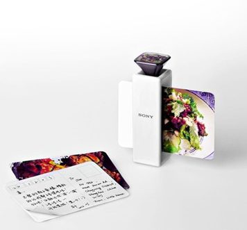 New Gadget Takes Smell Based Photos