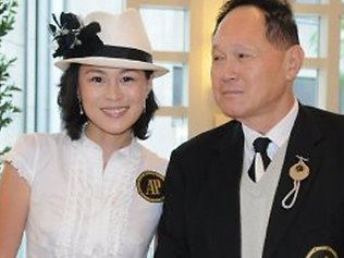 Cecil Chao and his Gay Daughter