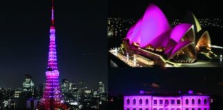 Estée Lauder Breast Cancer Awareness Illumination