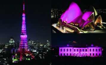 Estée Lauder Breast Cancer Awareness Illumination