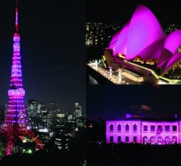Estée Lauder Breast Cancer Awareness Illumination