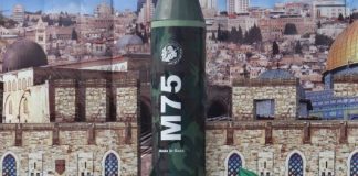 M-75 Rocket Fragrance Created