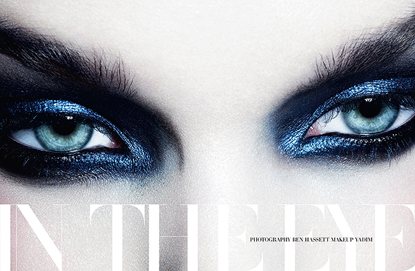 dior-smoky-eyes