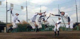 Quidditch Is the New Internet Photo Craze