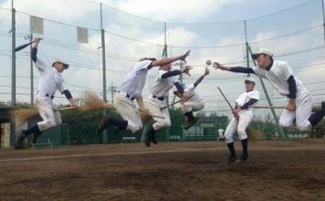 Quidditch Is the New Internet Photo Craze
