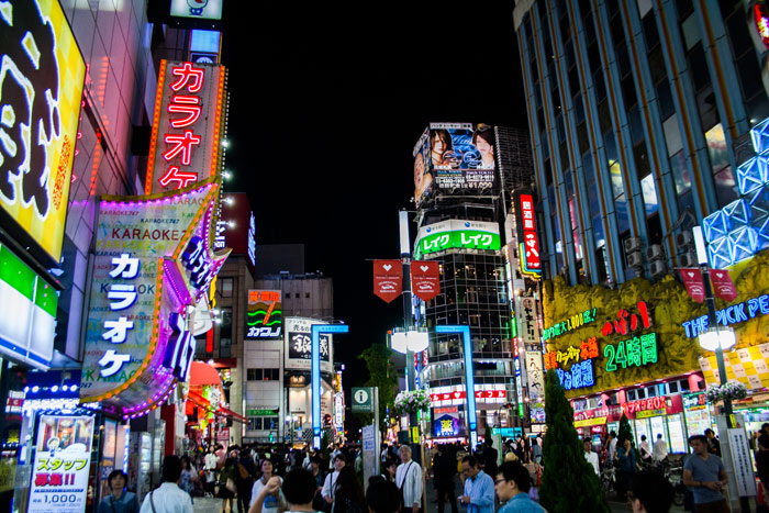 tokyo-japan