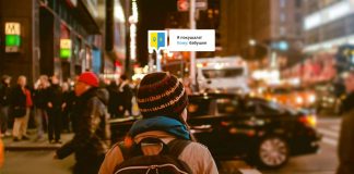 Buzzer Tracks If Your Kid or Grandmother Is OK