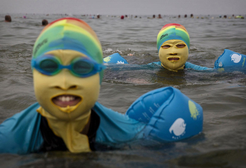 facekini