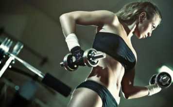 Strength and Stamina: How Health Products Get You Back on Track