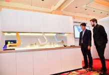 Kitchen Robot Samsung Bot Chef